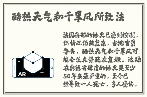 幸福宝8008隐藏入口2023